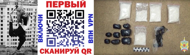 MEGA вход  Гдов  АМФЕТАМИН 97% 