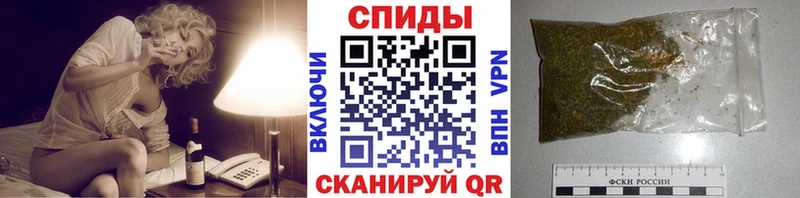 БУТИРАТ буратино  mega онион  Гдов  где продают наркотики 