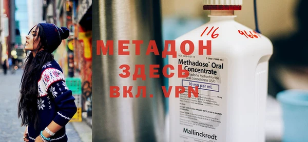 дмт Алексеевка
