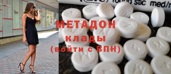 каннабис Алексин