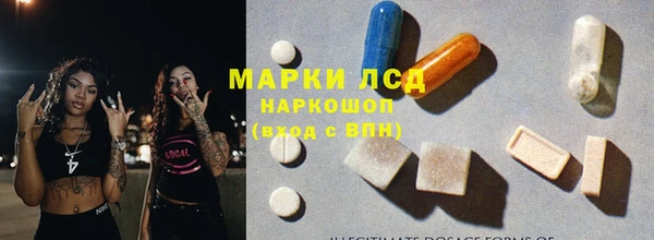 дмт Алексеевка