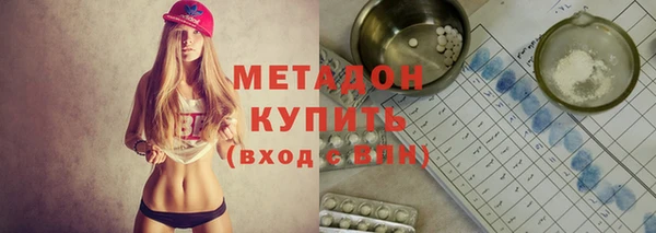 таблы Алзамай
