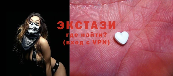 таблы Алзамай
