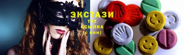 таблы Алзамай