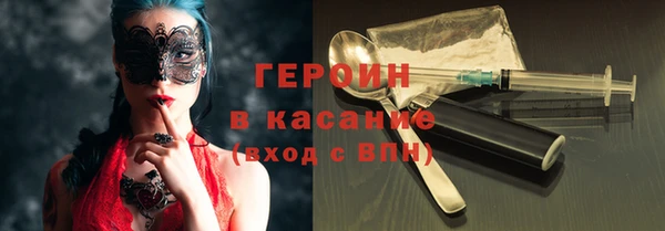 таблы Алзамай