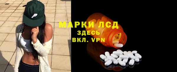дмт Алексеевка