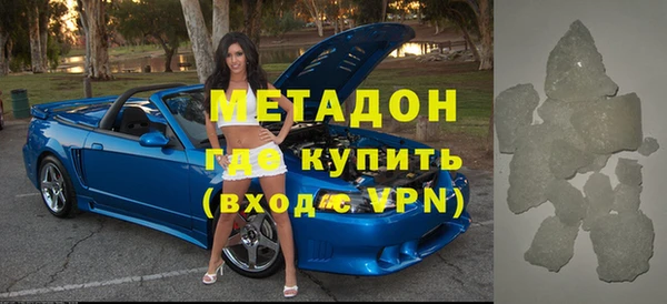 дмт Алексеевка