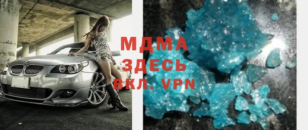 дмт Алексеевка