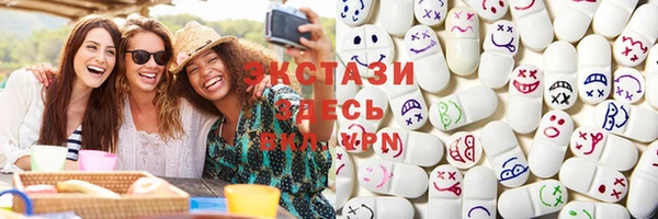 таблы Алзамай