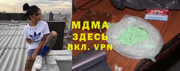 таблы Алзамай