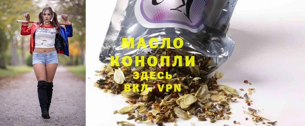 таблы Алзамай