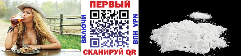 Метамфетамин витя  Гдов 